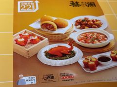 -蔡澜点心·粤菜(花城汇南区店)