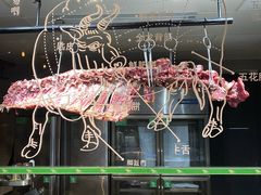 -手选潮汕鲜牛肉火锅(二七广场店)
