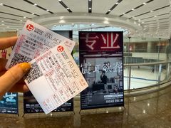 -百丽宫影城(嘉里汇店)