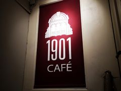 -1901 Cafe(西四店)