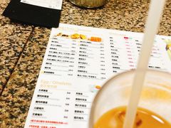 -新鸿发咖啡美食