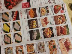 -正哥点心皇子(旺城广场店)