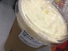 黑糖玛奇朵-85度C(上海仓汇路店)