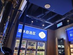-金妈家烤肉(龙湖U城天街店)