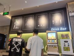 -萨莉亚意式餐厅(杭州滨江天街店)