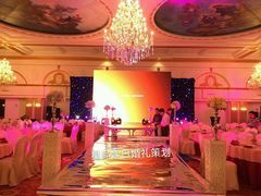 阿什福德城堡酒店-星尚嫁日(红星国际广场店)