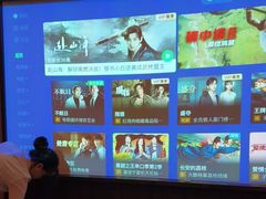 -和子足浴SPA会馆(东方之门店)
