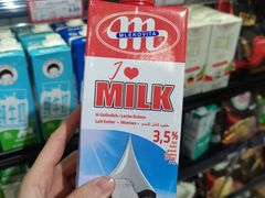 -友谊超市(友谊商城店)