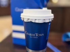 -CHARLIETOWN红茶公司(南京万象天地店)