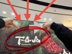 -万达广场(南宁青秀店)