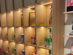 -谷小推·按摩·茶饮·社交(茂业店)