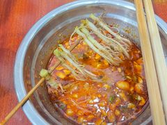 -丹妹麻辣烫(袁家岭20year店)