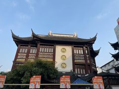 -绿波廊(豫园店)