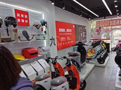 -九号电动车(安定门内大街店)