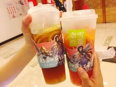 -奈雪的茶(市百一店)