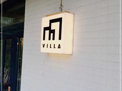 门面-Cafe Villa