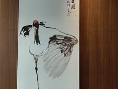 -WFC会仙楼观景台