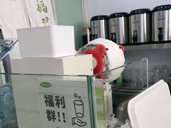 -一树一叶·福建茶档(石鼓路店)