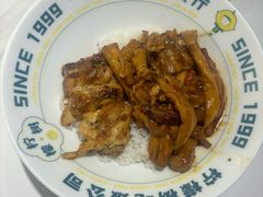 红烧茄子鸡扒饭-柠檬树茶餐厅(海雅缤纷城店)