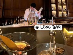 -LONG BAR 廊吧(外滩华尔道夫酒店)