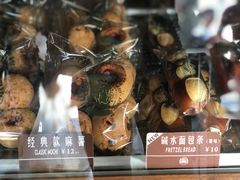 -Juicy Bakery(大学路店)