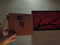 -树厨贵州菜(铜仁花果山店)