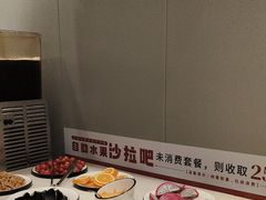 -豪享来中西餐厅(隆昌店)