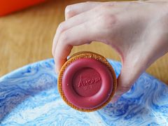 -蘭茉L'Amour(万象城店)