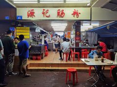-源记肠粉(华贵路店)