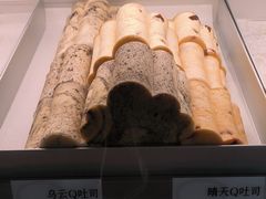 -花园饼屋·吐司蛋糕面包(星海店)