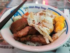 -敏华冰厅(天河城店)