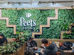 -Peet's Coffee皮爷咖啡(豫园店)