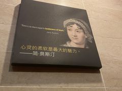 -安妮意大利餐厅(国贸店)
