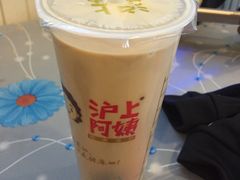 -沪上阿姨鲜果茶(华新大街店)
