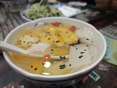 -长人馄饨铺(解放街店)