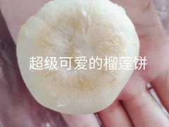 -詹记桃酥(宿州路店)