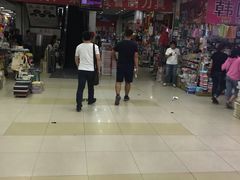 -北京万朋文化办公用品商城