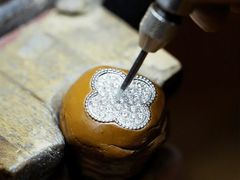 -梵克雅宝(国贸商城店)