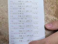 -固生堂中医连锁·推拿正骨·针灸艾灸(崇安寺分院)
