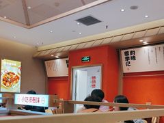 -蓉李记成都名小吃(宜昌伍家岗万达店)