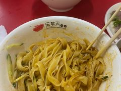 -乐天拉面(桃花街店)