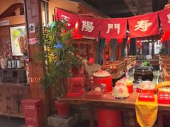 -正阳门饭庄·烤鸭·北京菜(万丰路七里庄店)
