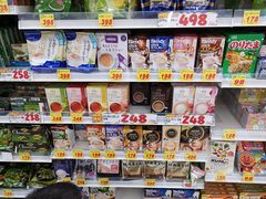 -大国药妆(えびすダイコク店)