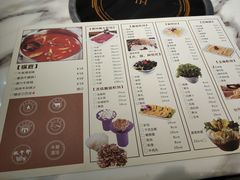 -放牛郎·正宗贵州黄牛肉馆(双高广场店)