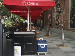 -COMMUNE幻师(花园道店)