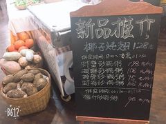 -御水泉·国际水疗会(广州长隆店)