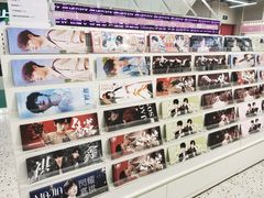 -微店Park(上海静安大悦城店)