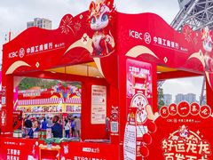 -文华公园(禅城区)