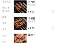 -回·龙虾铺·盆盆蟹·烧烤大排档(回龙观店)
