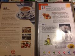 iphone_upload_pic-翠华餐厅(湾仔店)